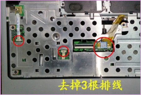 dell vostro 1440拆机分解图