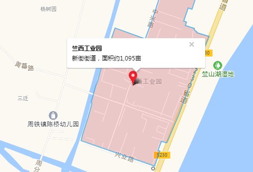 无锡有哪几个工业园区?