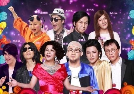 《百变大咖秀》一开播，就出现了四个神级模仿，你最喜欢哪一个模仿？