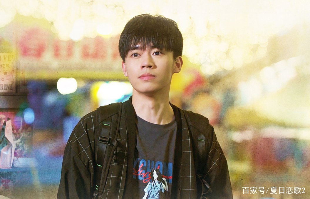 开端卢笛扮演者