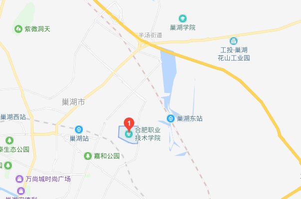 巢湖有哪些大学?