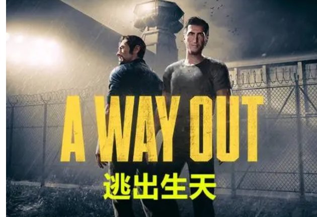 好玩的双人游戏