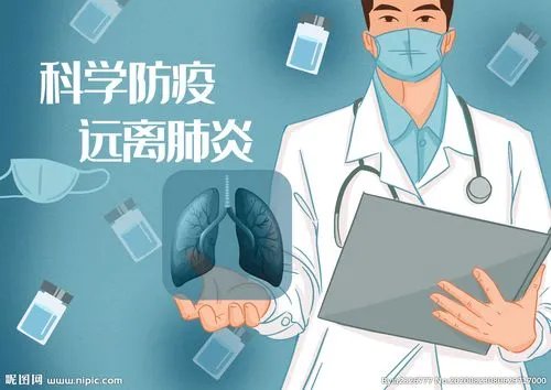 上海提出不得以等待核酸结果为由拒诊,这意味着什么?