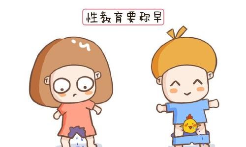 上海一幼儿园为家长上性教育课,你觉得必要吗?