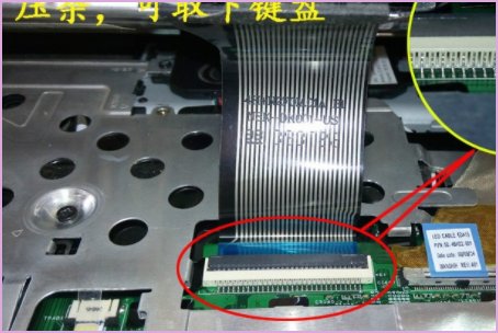 dell vostro 1440拆机分解图