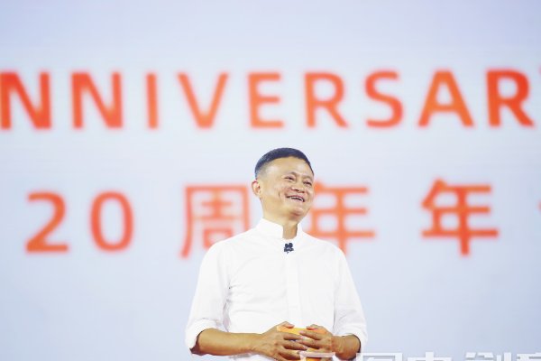 马云“退休”欢送会类目，哪些瞬间男人哭了也很帅？