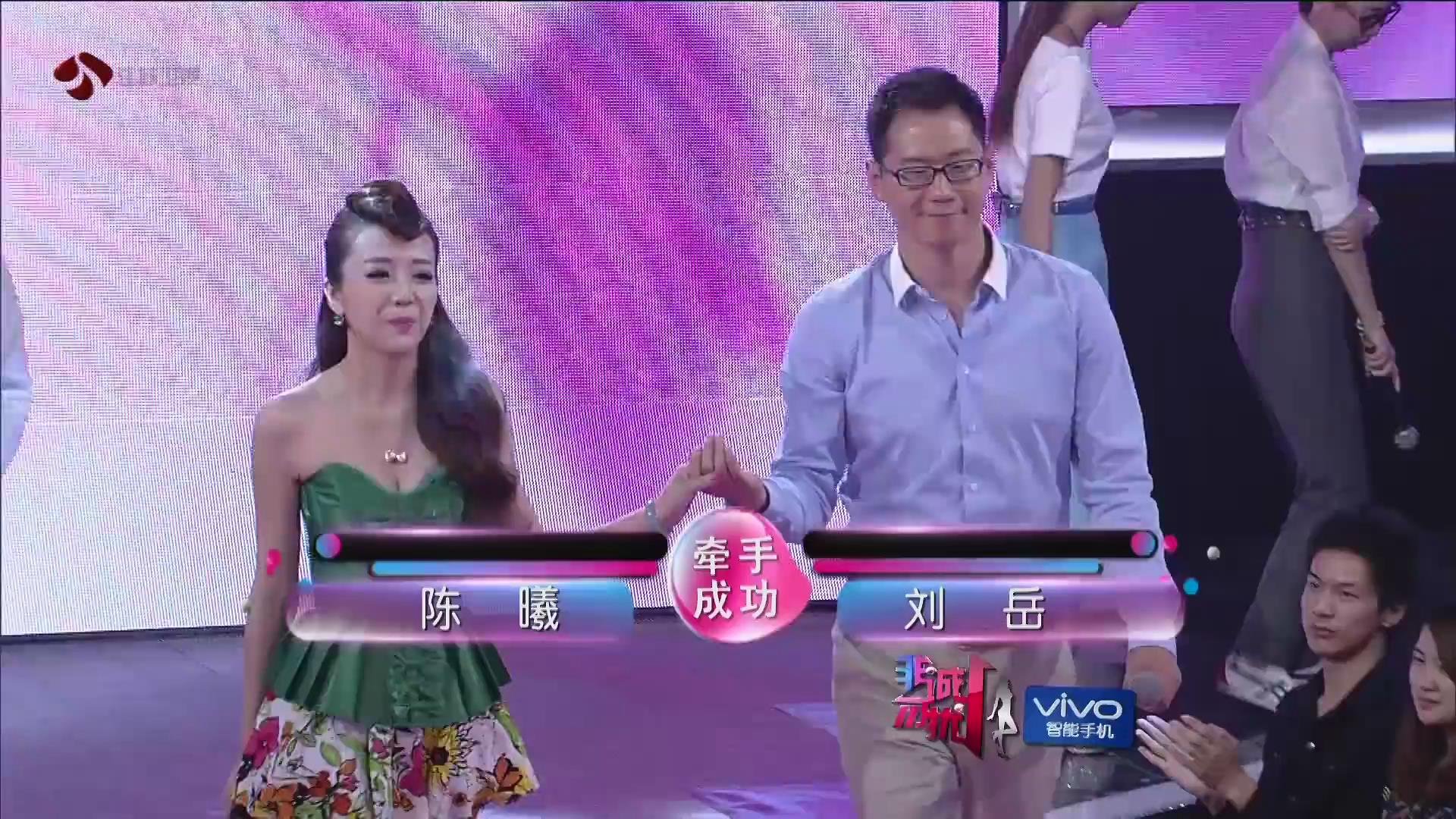 2012年的非诚勿扰节目陈曦牵手的男嘉宾是谁