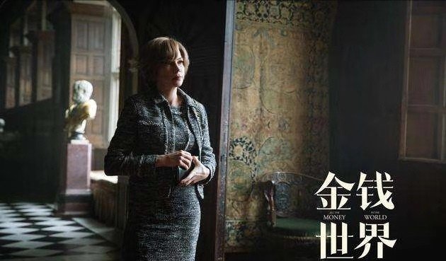 《金钱世界》这一部电影都经历了什么幕后风波?