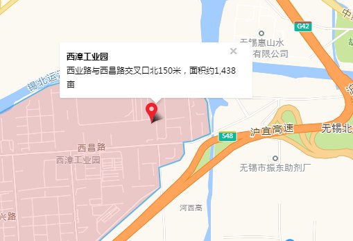 无锡有哪几个工业园区?