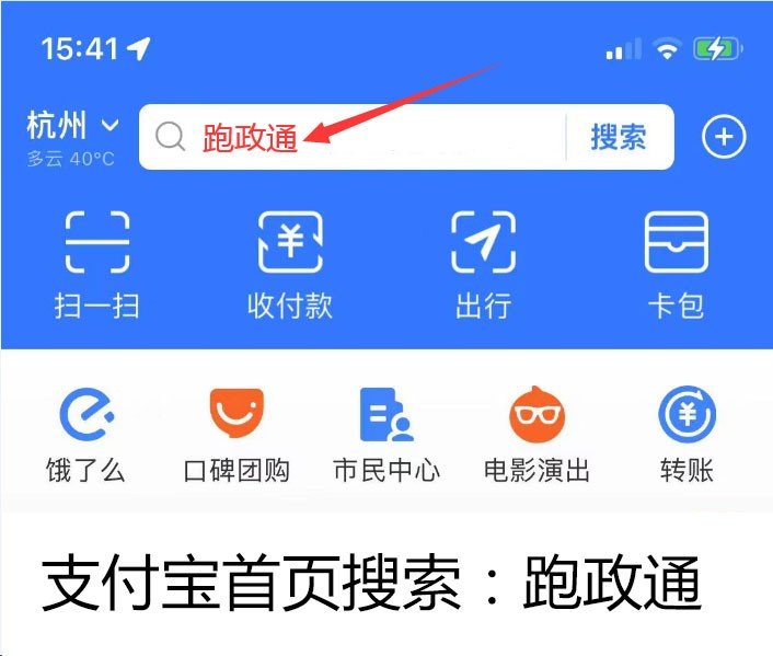许昌主要的报纸有哪几个,主要的电视频道是哪几个,急,谢谢
