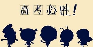 女生考完数，直呼“简单得让我心慌”，这么说是不是也太“凡尔赛”了？