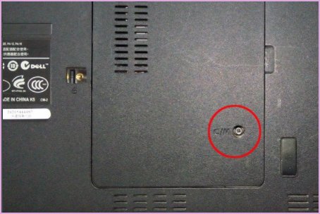 dell vostro 1440拆机分解图