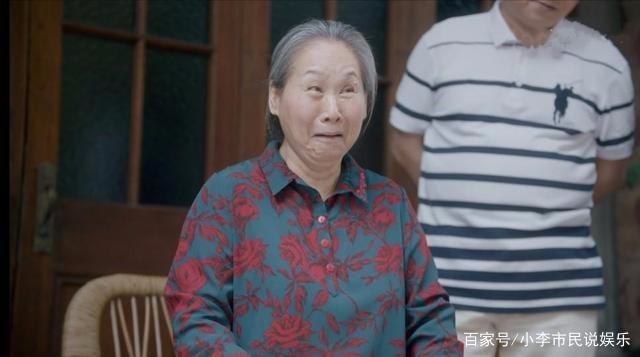 《安家》老洋房的剧情有真实的案例吗？