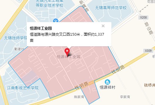 无锡有哪几个工业园区?