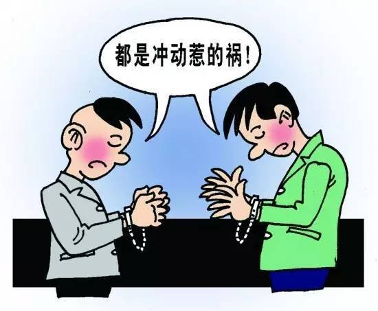 眉山餐厅老板殴打员工，此举的原因是什么？