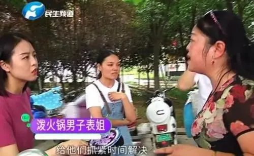 河南一丈夫因妻子没接电话而将火锅泼向妻子同学,你如何看待男子的做法?