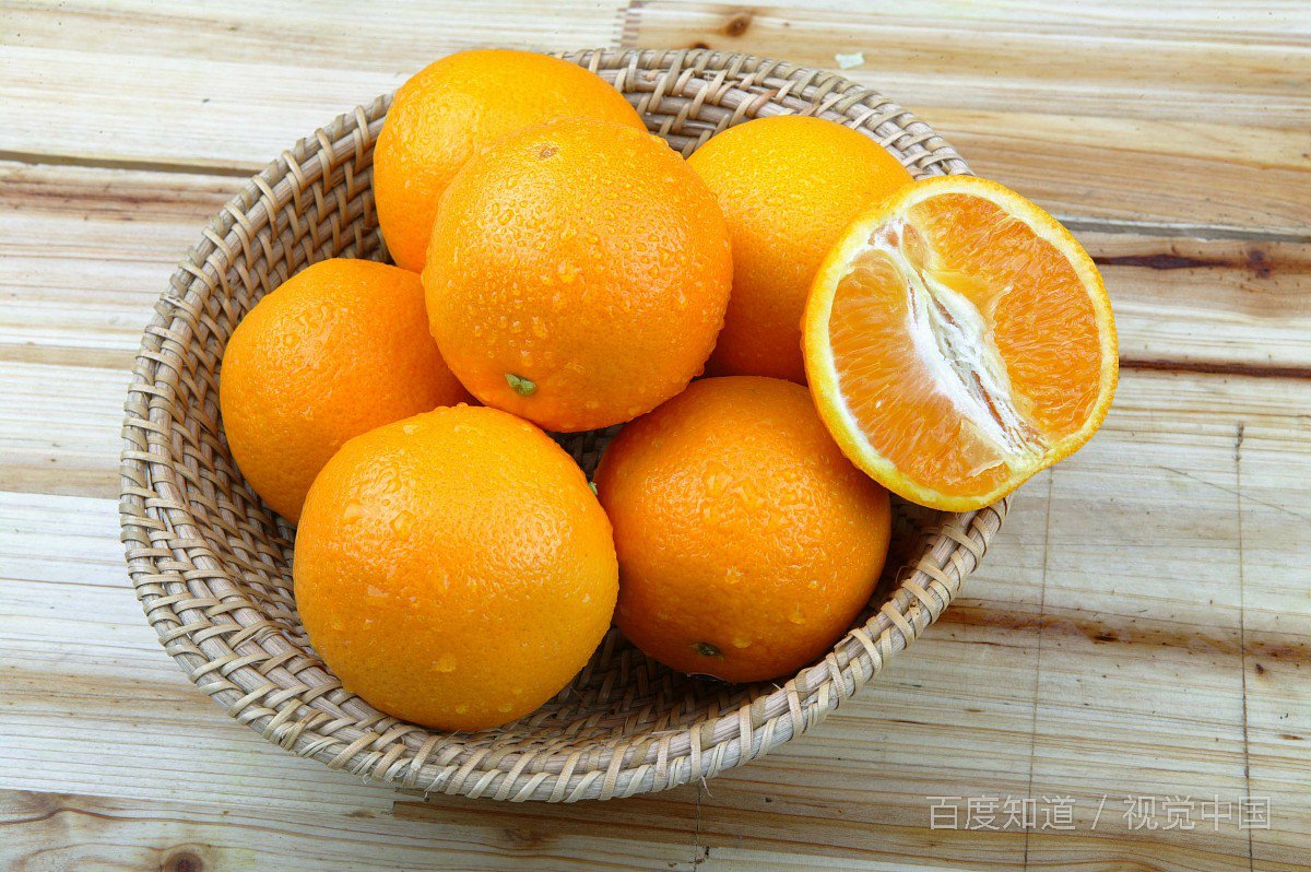 怀孕了能吃橙子吗？