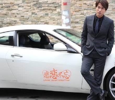 与张熙恩同游被拍，言承旭是有新恋情了吗？