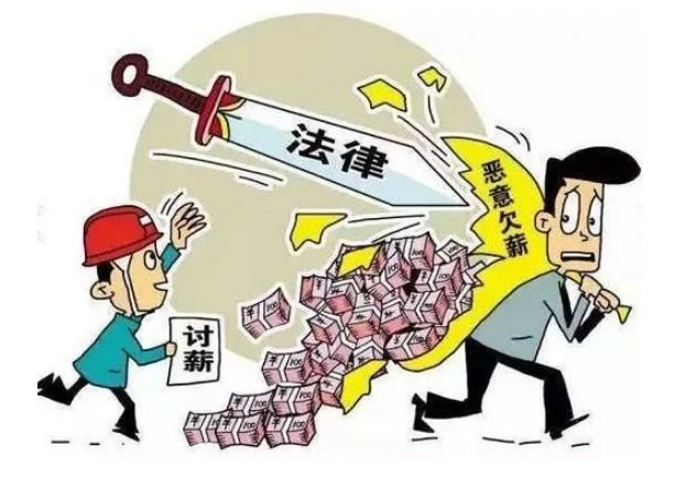 眉山餐厅老板殴打员工，此举的原因是什么？
