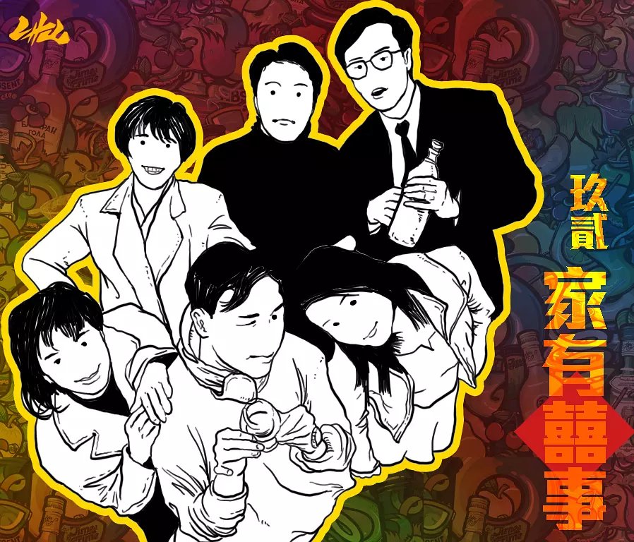 澳门风云3评价怎么样?