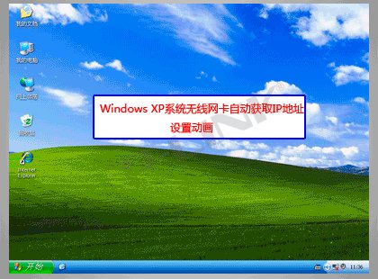 192.168.10.1网址为什么登陆不了？