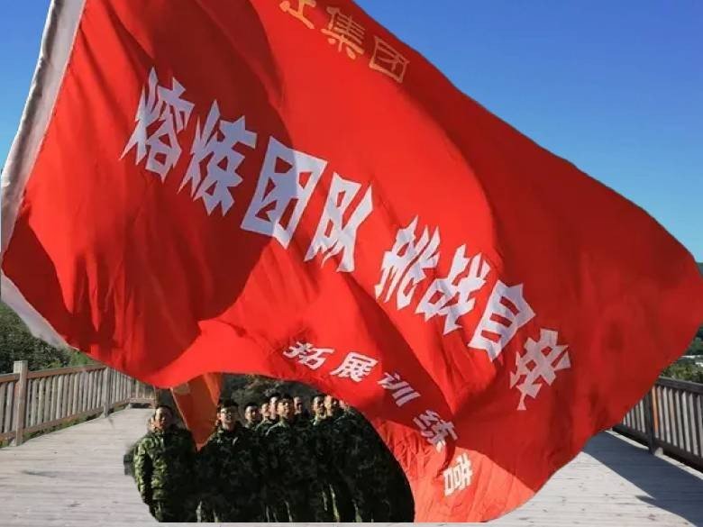 北京有哪些值得推荐的会议场地？