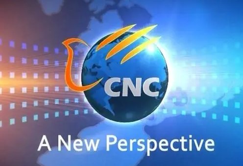 9月1日新华社什么正式开播?