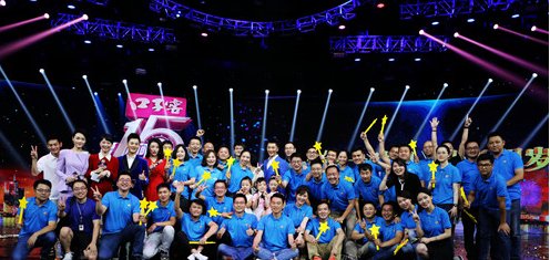 安徽电视台第一时间帮你忙电话