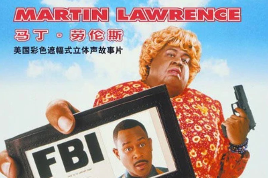 男性反串女性的电视剧,电影有哪些?