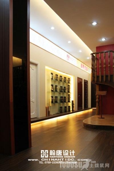 腾逸的词语解释