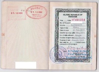 办理巴基斯坦商务签证需要什么材料？