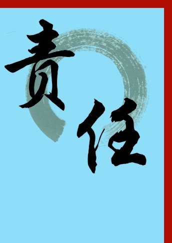 美的回应网购燃气灶突然爆炸，事情的原委是什么？