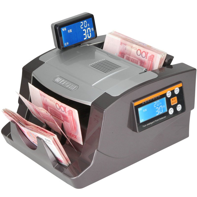 康艺验钞机如何升级