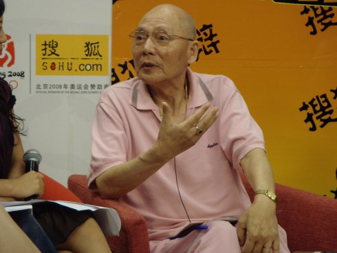 闫怀礼的人物评价