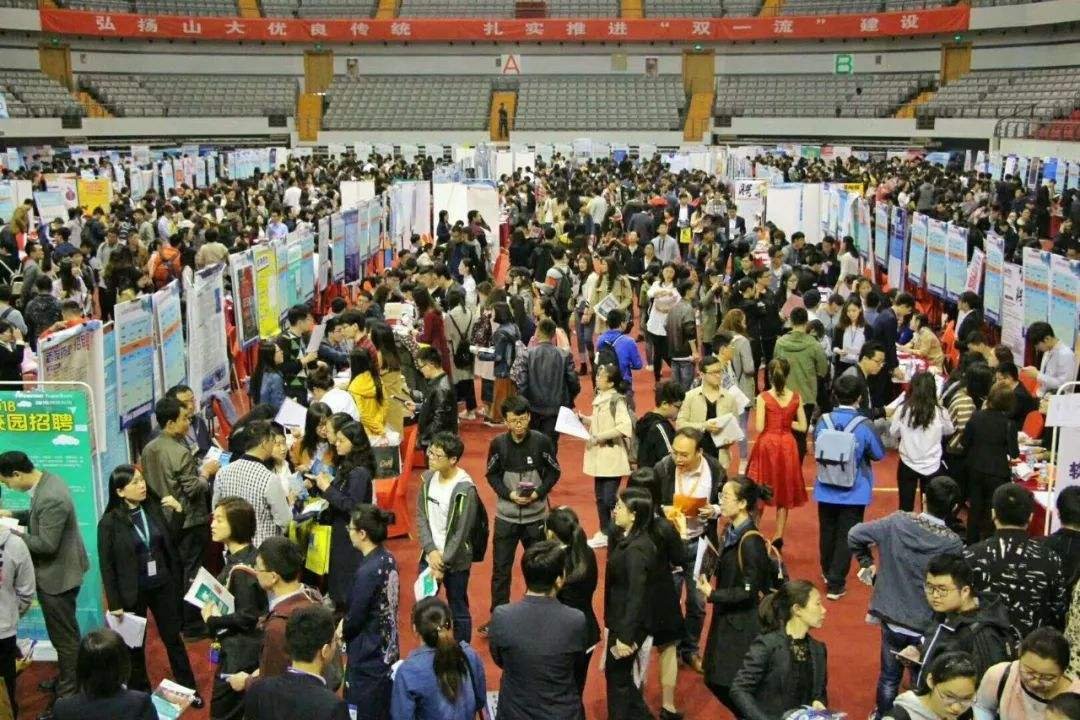 被疫情打乱计划的毕业生，超过50%的人难找工作，这届毕业生就业有多难？