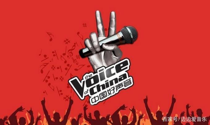 中国好声音2021热播,抢人步骤分别都有什么?
