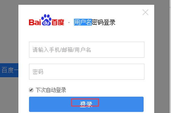 帖子是什么？怎么发帖子啊？