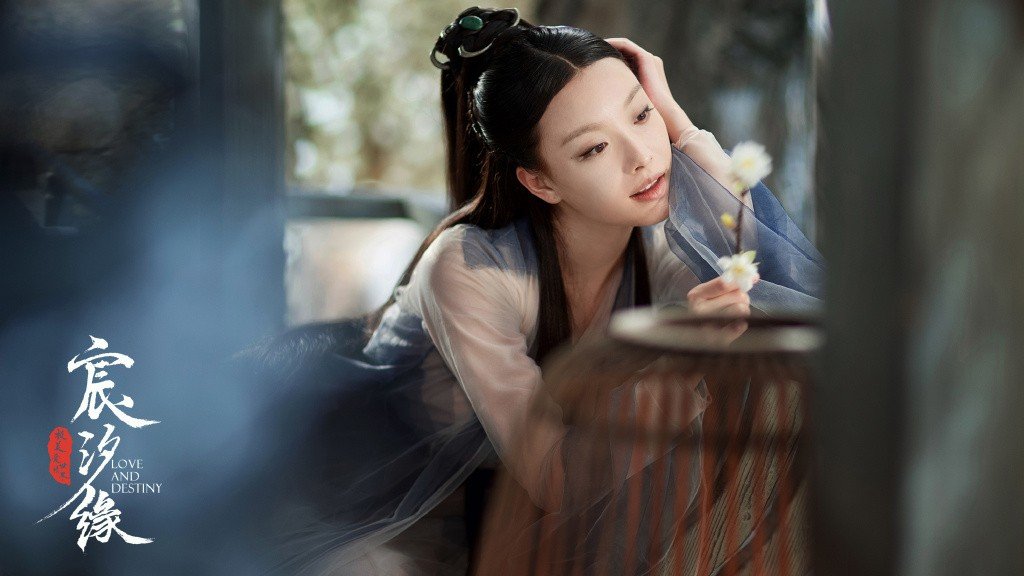 如何评价《宸汐缘》最后几集?