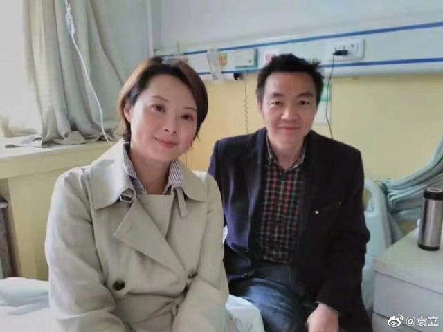 47岁袁立做公益罕露面,肚型圆润似怀孕,是怎么回事?