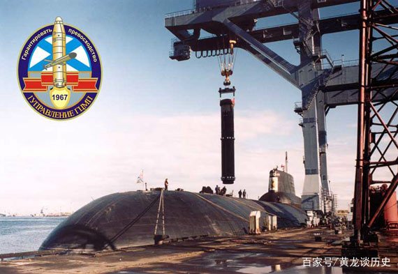 俄罗斯最大的台风级战略核潜艇有多厉害呢？