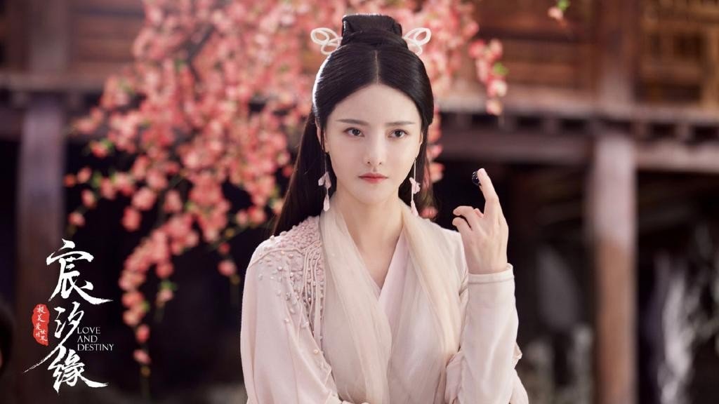 如何评价《宸汐缘》最后几集?