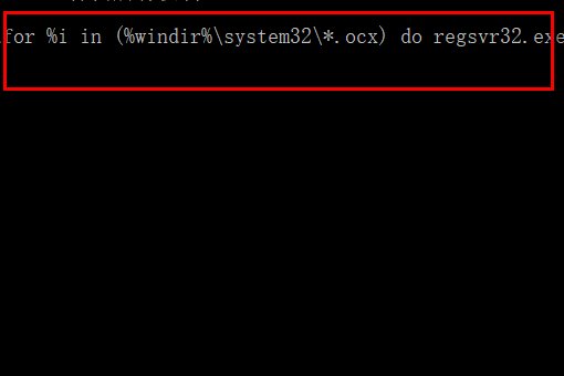 cf应用程序无法正常启动(0xc0000005) 怎么回事