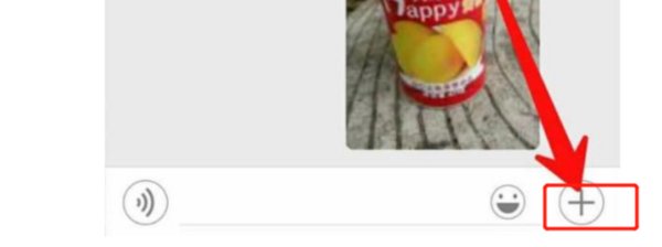 微信里别人用小视频发超长时间的视频怎么做到的？