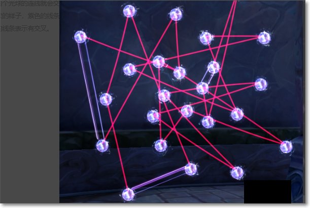 魔兽世界魔力锁着的箱子怎么做？