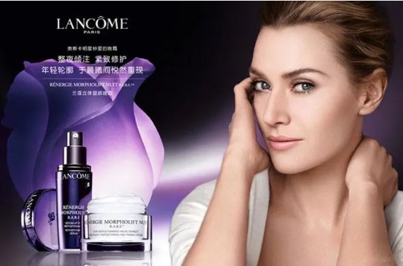 全球排名前五的顶尖化妆品品牌