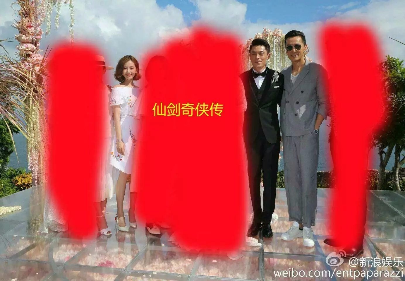 林心如霍建华婚礼的一张合照，包含了多少电视剧