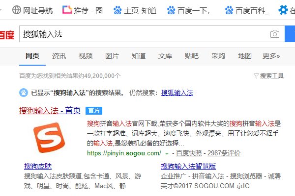 qq神秘字符怎么开启
