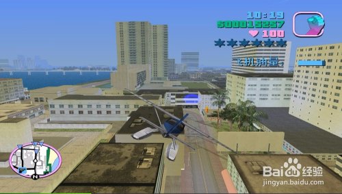 侠盗飞车罪恶都市电影厂水上飞机任务怎么过啊?，我给你存档你帮我过