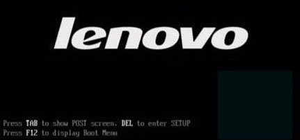 联想thinkpad进入bios设置按哪个键？
