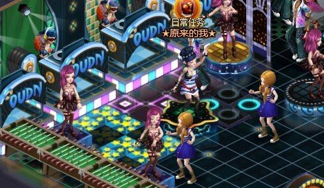 QQ夜店之王怎么安装视频插件需求